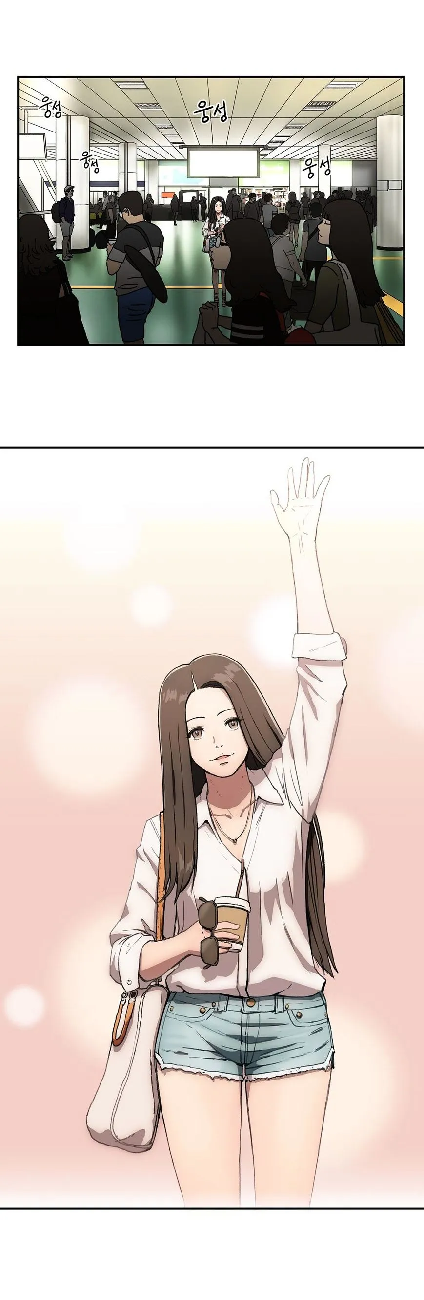 Read Refrain Love chapter 4 image 27 on Lezhin