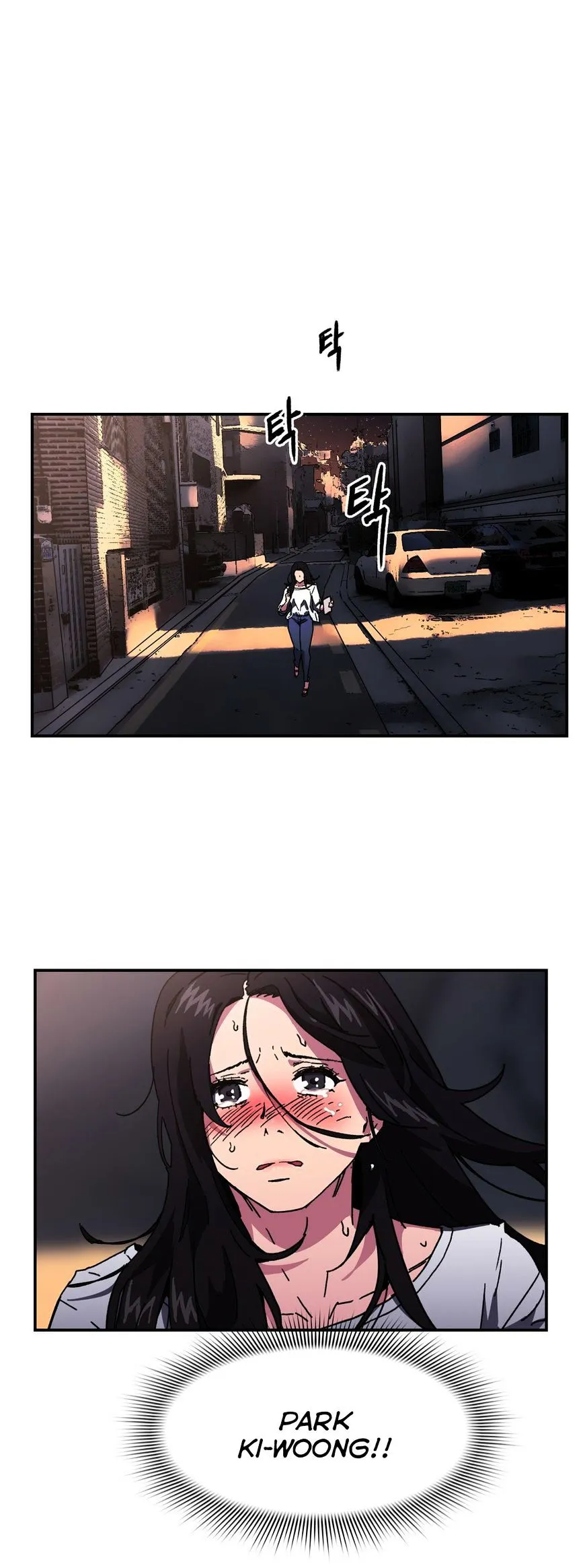 Read Refrain Love chapter 46 image 22 on Lezhin