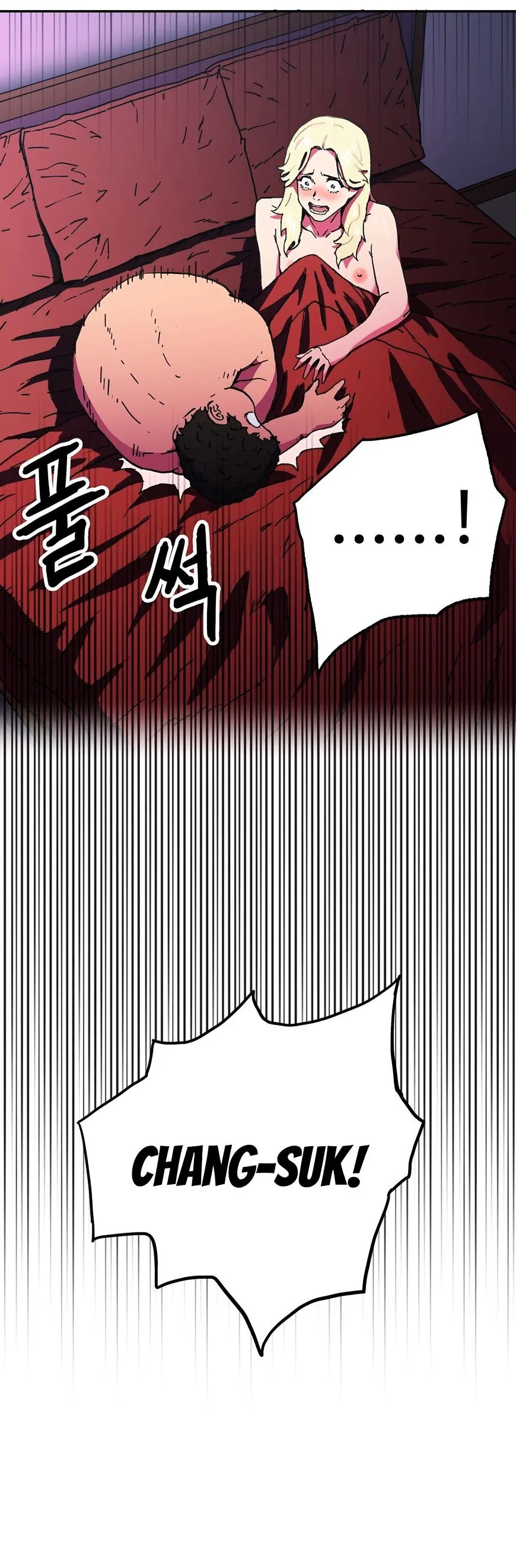 Read Refrain Love chapter 47 image 13 on Lezhin