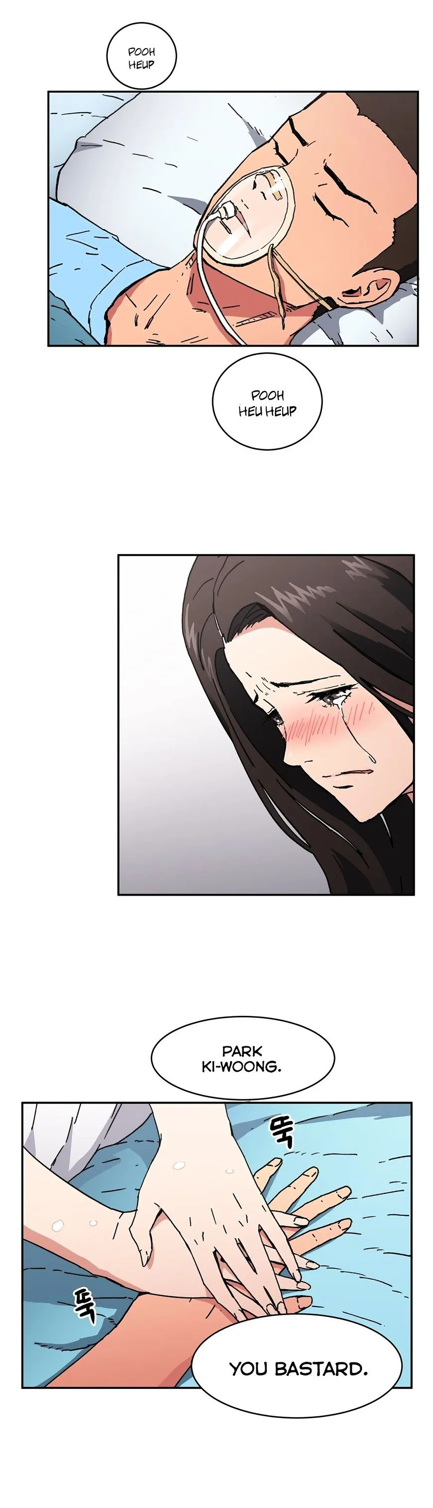 Read Refrain Love chapter 47 image 15 on Lezhin