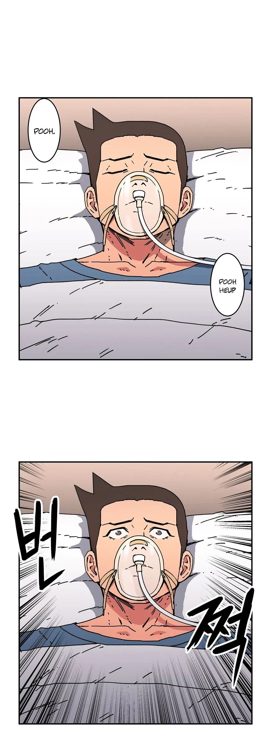 Read Refrain Love chapter 47 image 17 on Lezhin