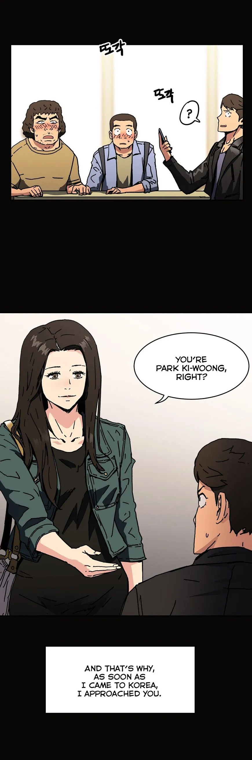 Read Refrain Love chapter 47 image 29 on Lezhin