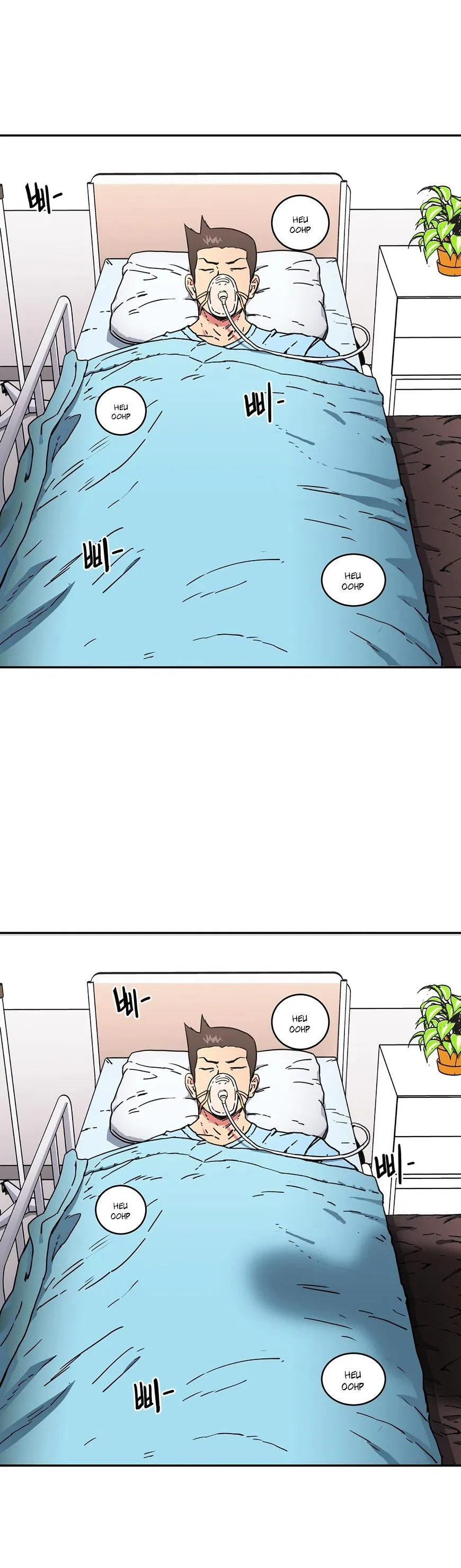 Read Refrain Love chapter 47 image 9 on Lezhin