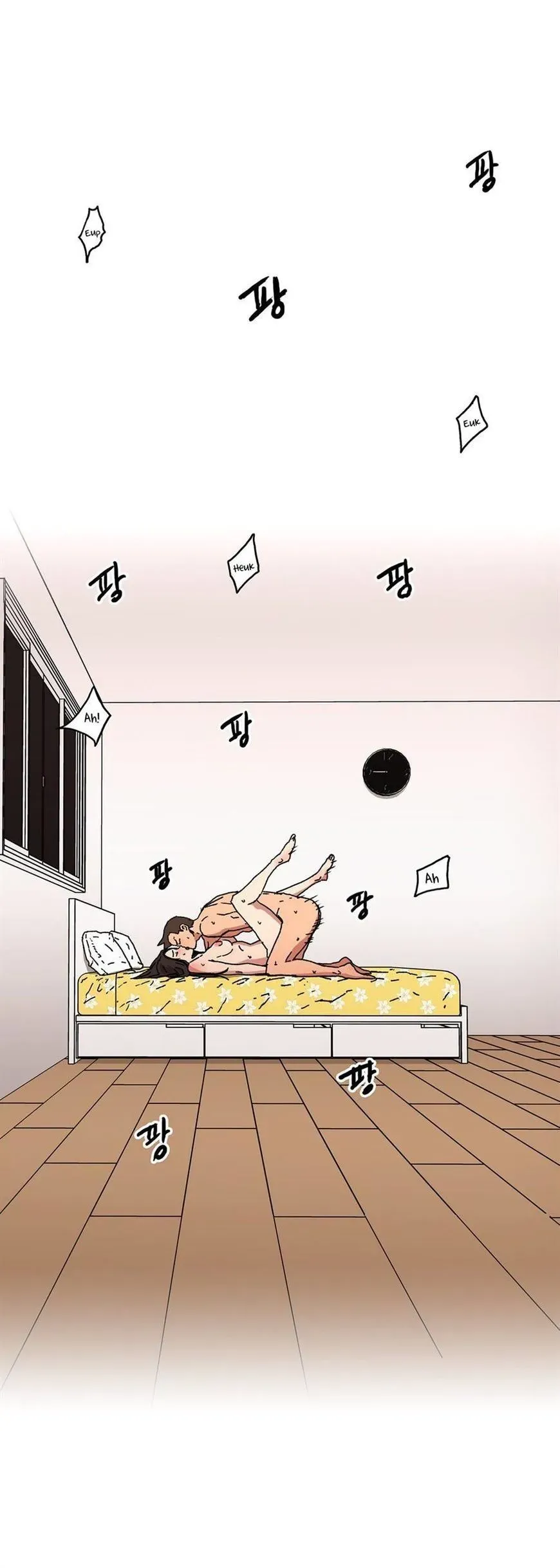 Read Refrain Love chapter 48 image 24 on Lezhin