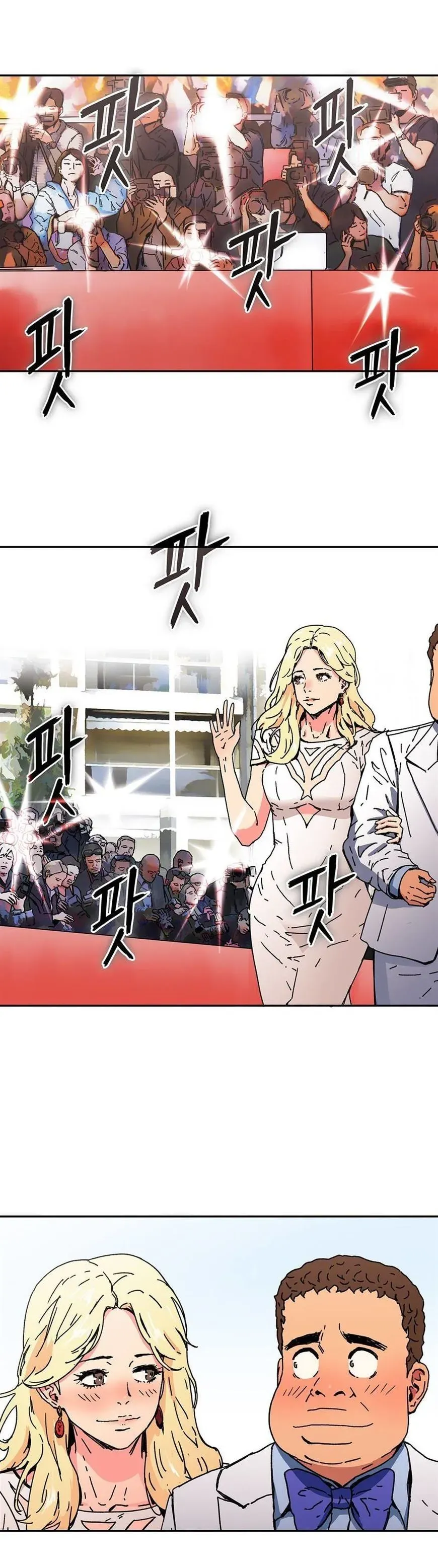 Read Refrain Love chapter 48 image 29 on Lezhin