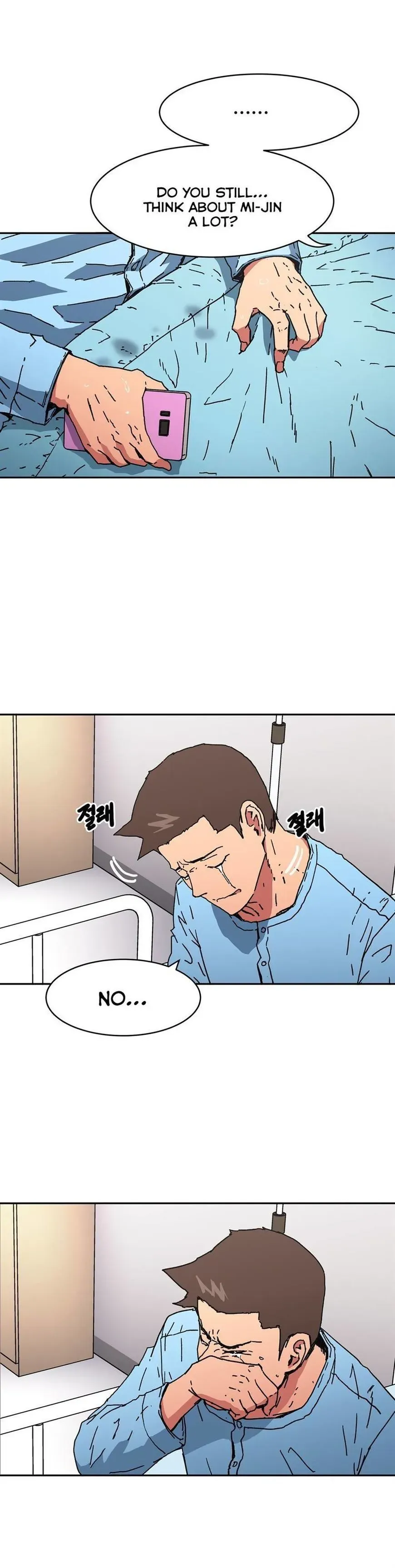 Read Refrain Love chapter 48 image 3 on Lezhin