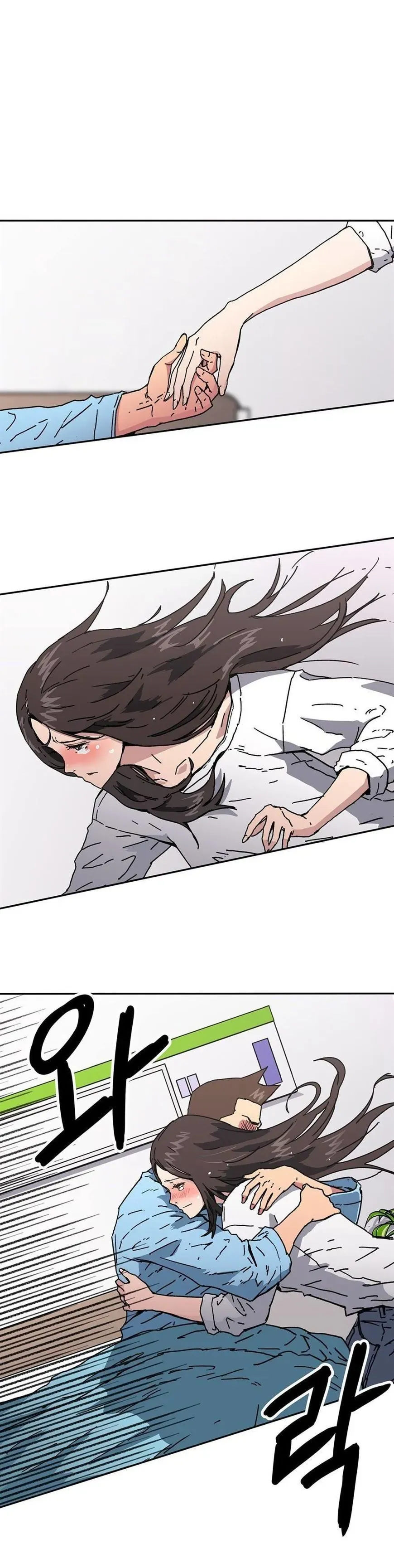 Read Refrain Love chapter 48 image 5 on Lezhin