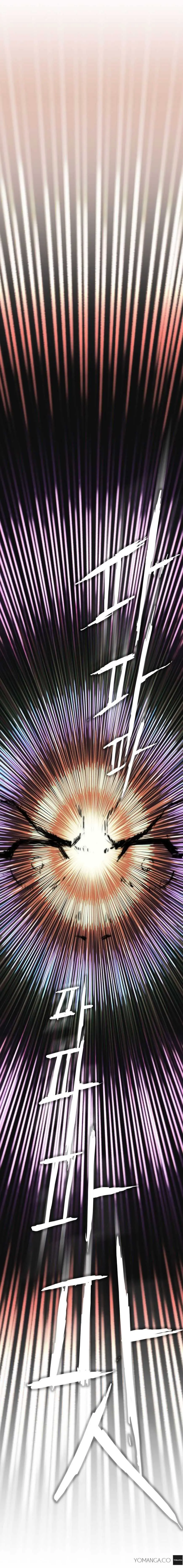 Read Refrain Love chapter 5 image 14 on Lezhin