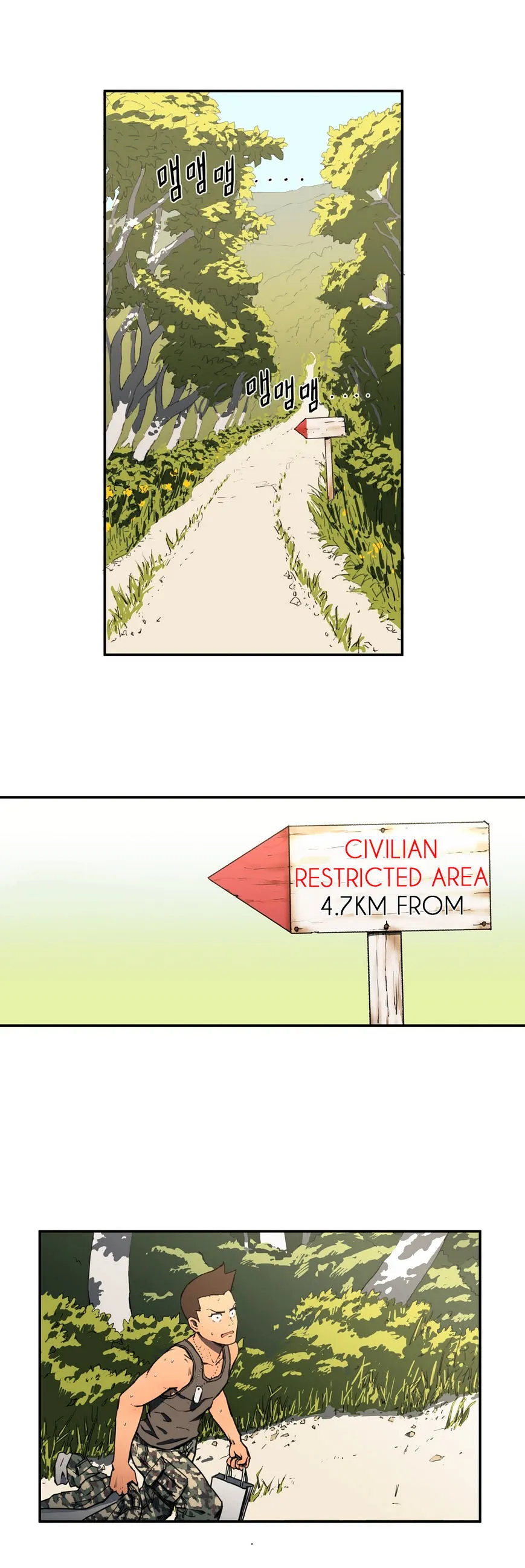 Read Refrain Love chapter 6 image 1 on Lezhin