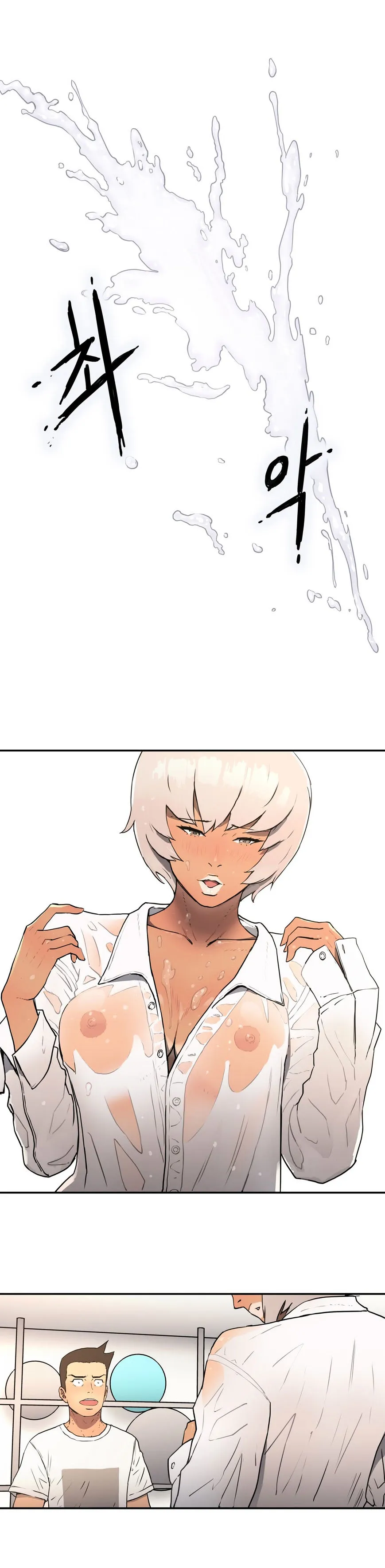 Read Refrain Love chapter 6 image 20 on Lezhin