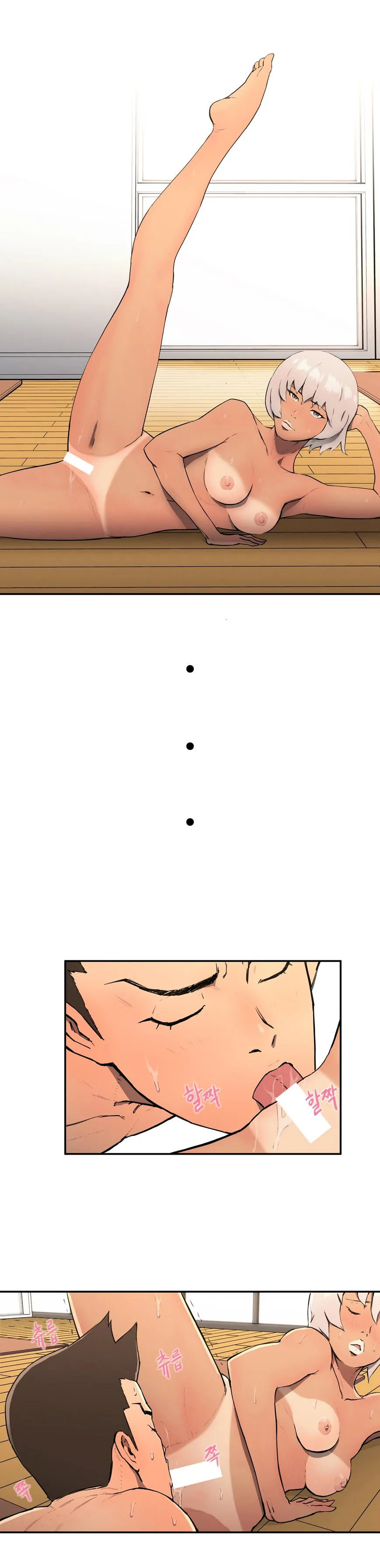 Read Refrain Love chapter 6 image 22 on Lezhin