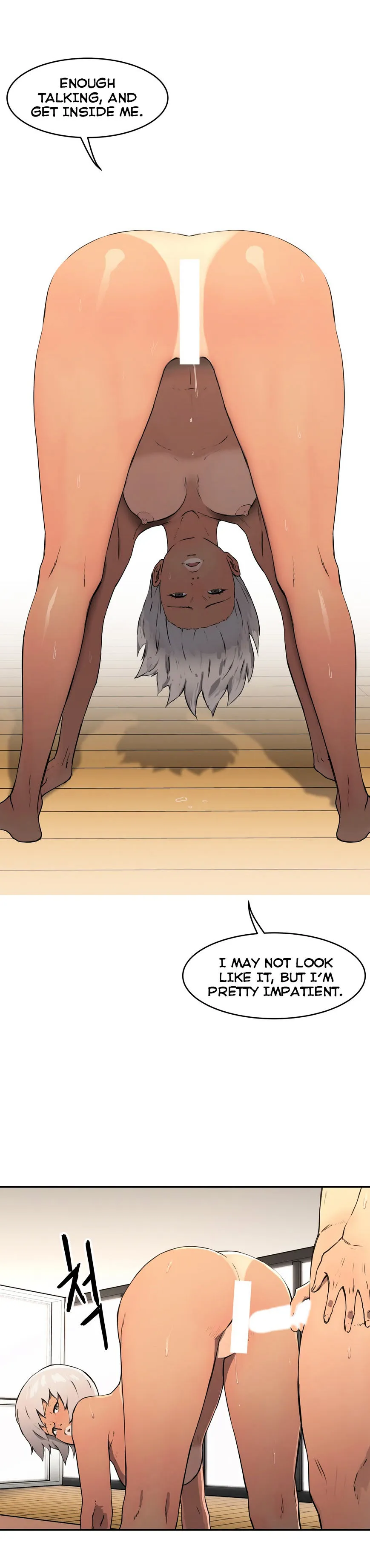 Read Refrain Love chapter 6 image 24 on Lezhin