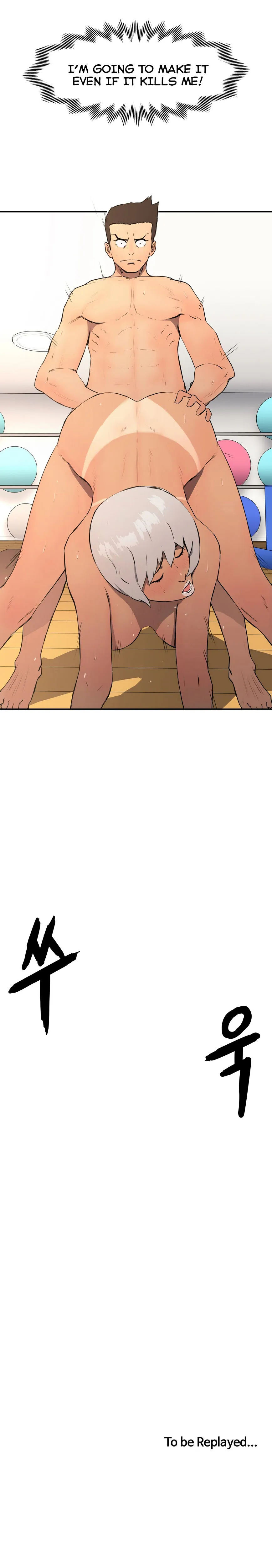 Read Refrain Love chapter 6 image 26 on Lezhin