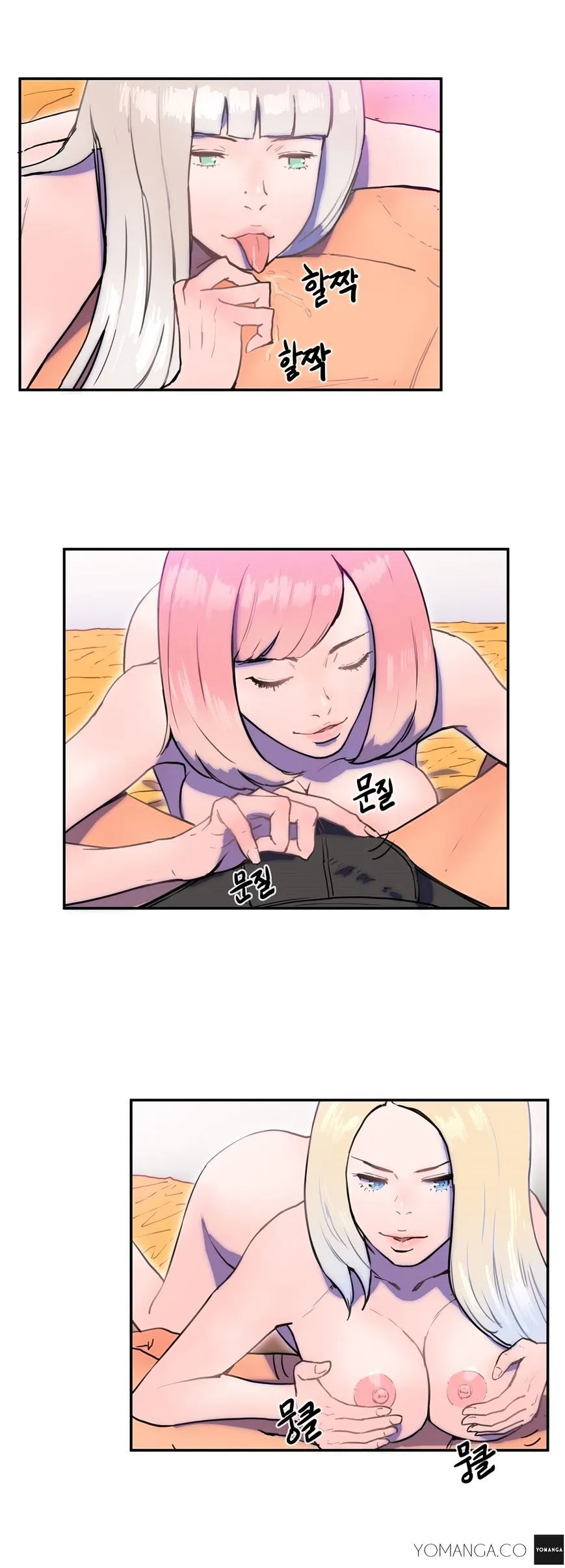 Read Refrain Love chapter 7 image 20 on Lezhin