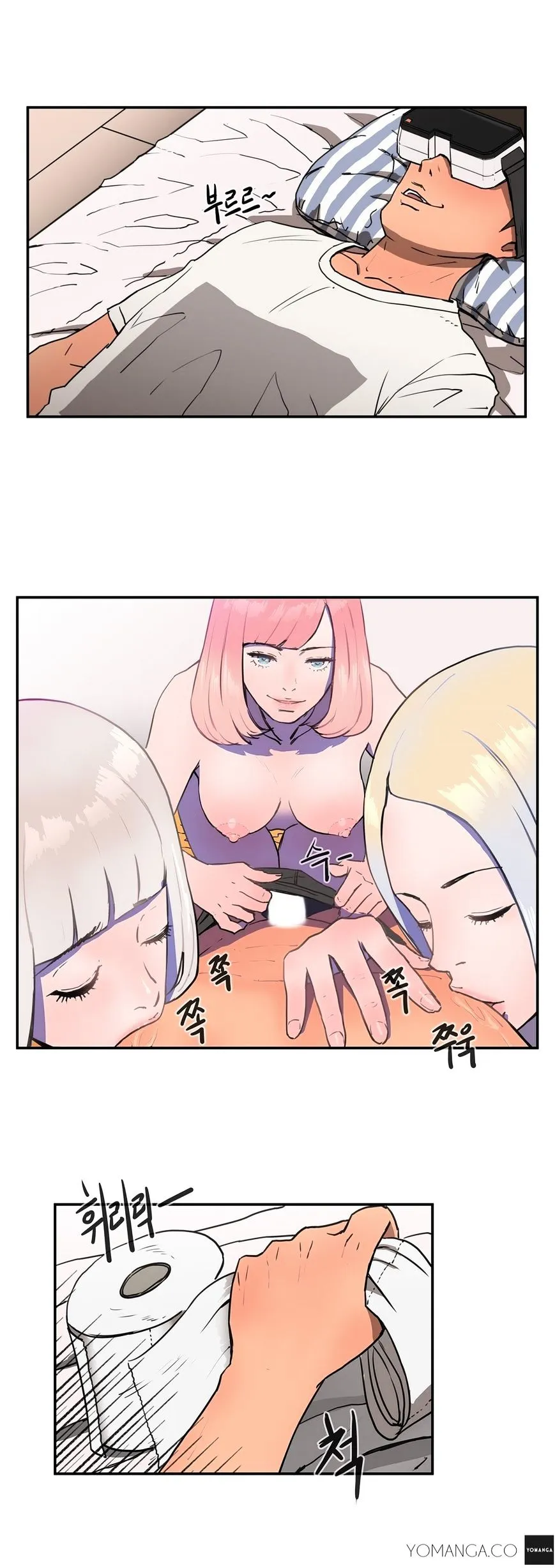Read Refrain Love chapter 7 image 21 on Lezhin