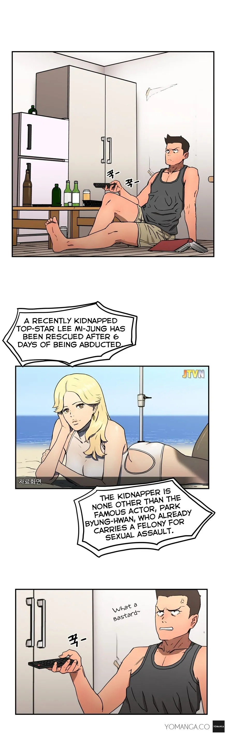 Read Refrain Love chapter 8 image 13 on Lezhin