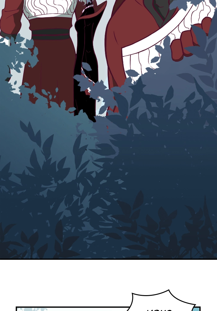 Read Refund High School chapter 100 image 21 on Lezhin