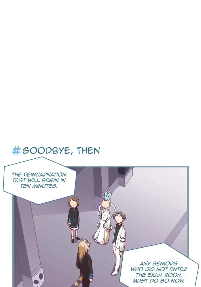 Read Refund High School chapter 103 image 19 on Lezhin