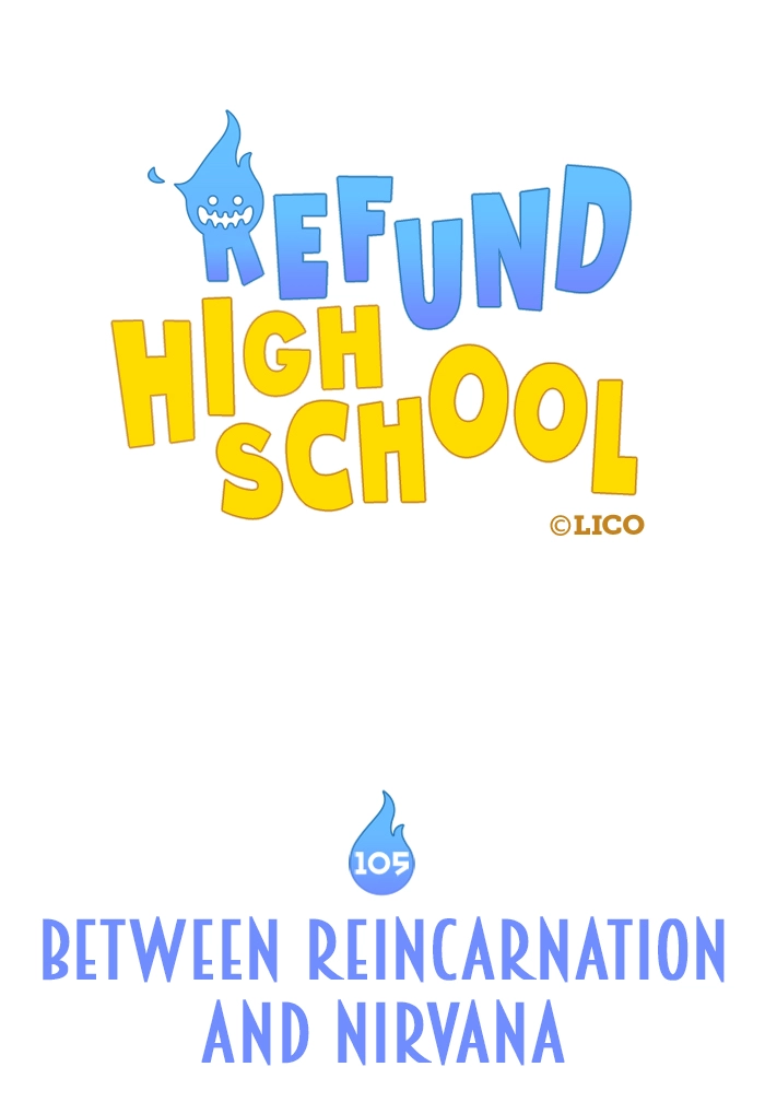 Read Refund High School chapter 105 image 1 on Lezhin