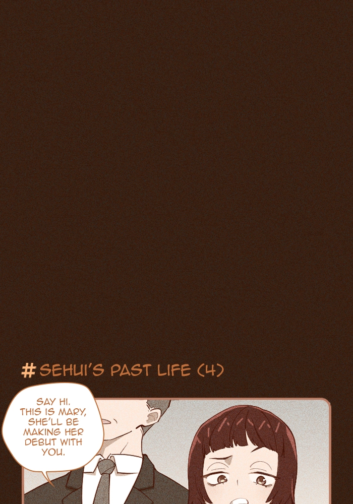 Read Refund High School chapter 112 image 12 on Lezhin