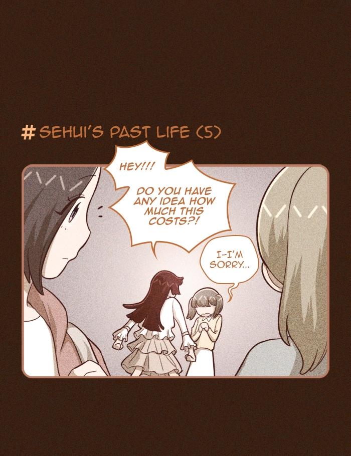 Read Refund High School chapter 112 image 16 on Lezhin