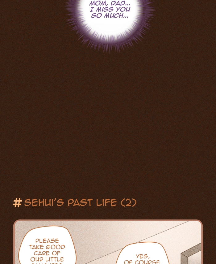 Read Refund High School chapter 112 image 5 on Lezhin