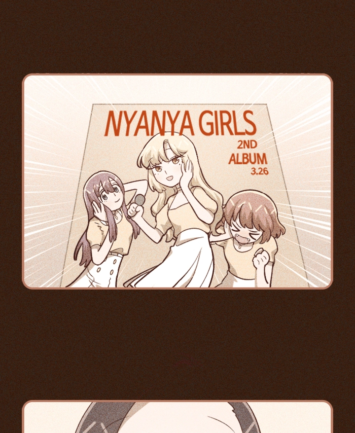 Read Refund High School chapter 112 image 7 on Lezhin