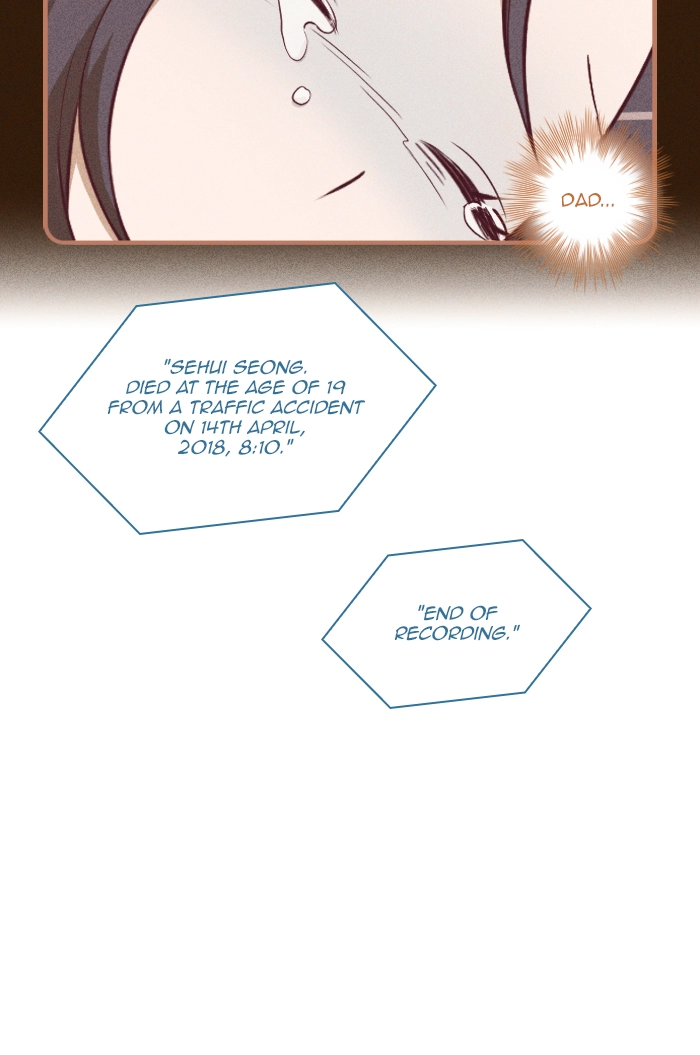 Read Refund High School chapter 116 image 34 on Lezhin