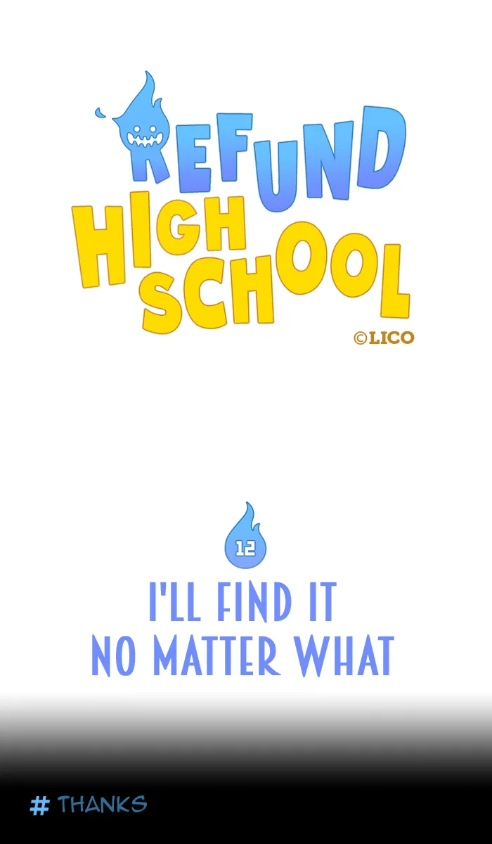 Read Refund High School chapter 12 image 0 on Lezhin