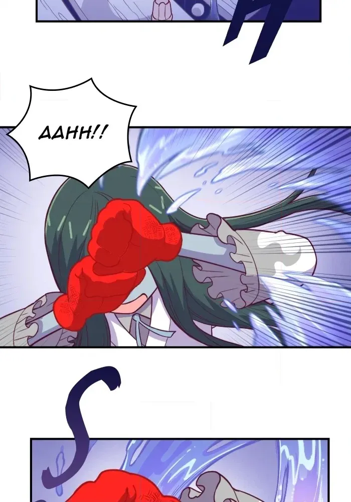 Read Refund High School chapter 122 image 29 on Lezhin