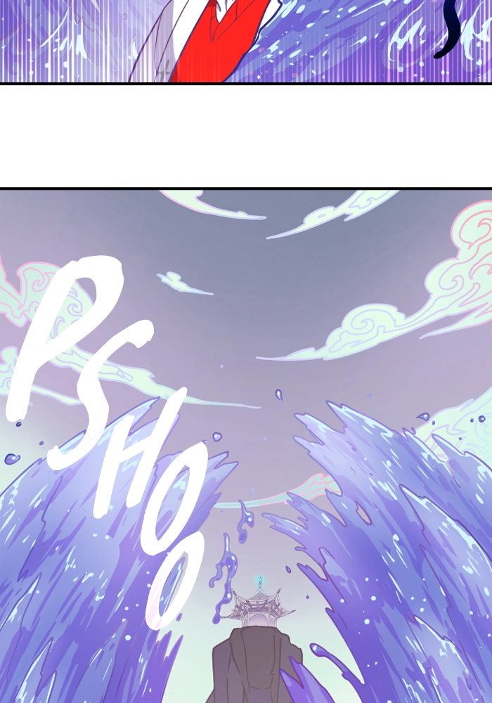 Read Refund High School chapter 123 image 10 on Lezhin