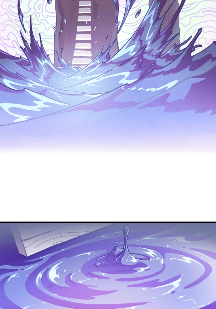 Read Refund High School chapter 123 image 2 on Lezhin
