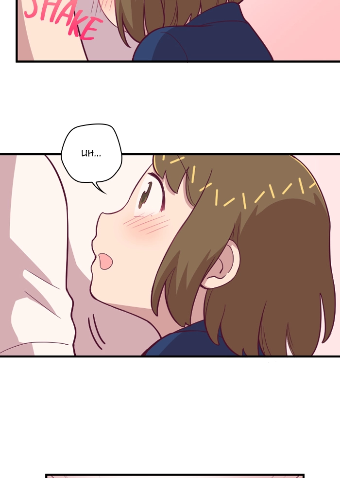 Read Refund High School chapter 124 image 63 on Lezhin