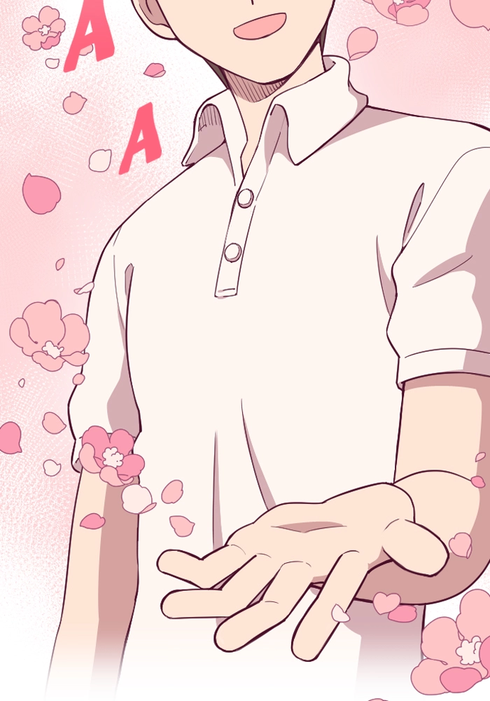 Read Refund High School chapter 124 image 70 on Lezhin