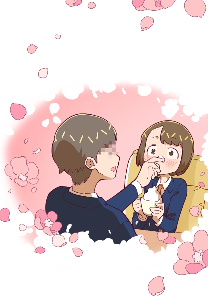 Read Refund High School chapter 125 image 2 on Lezhin