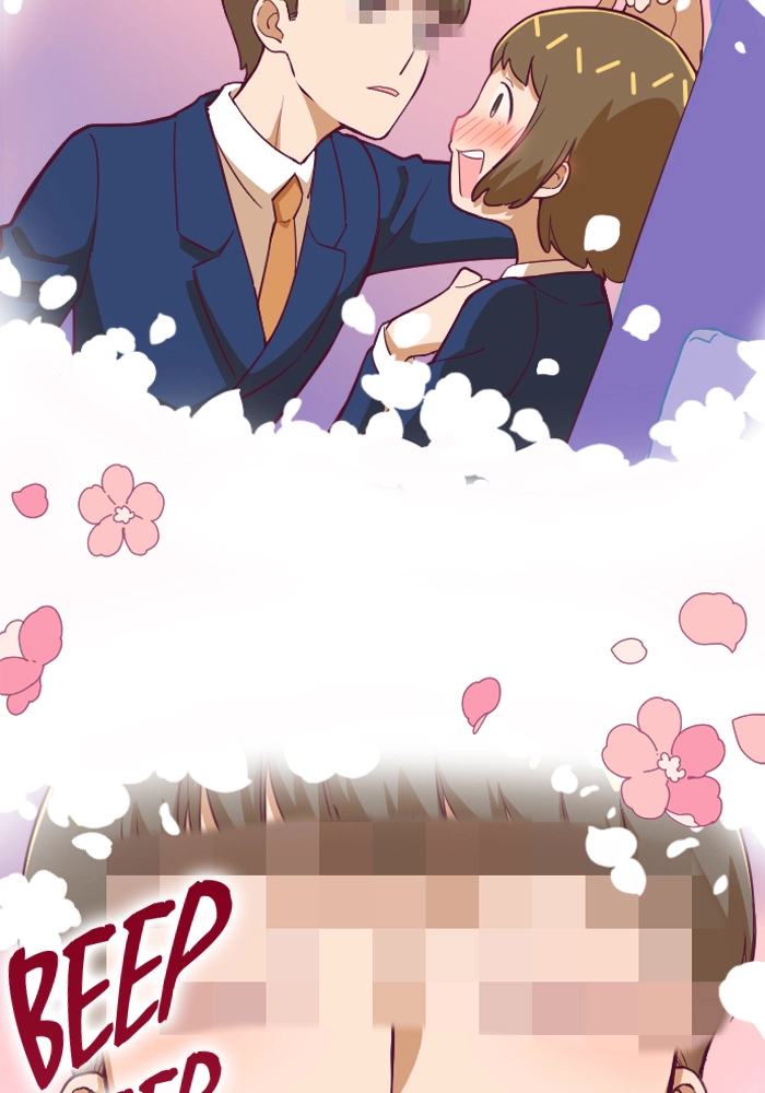 Read Refund High School chapter 125 image 4 on Lezhin