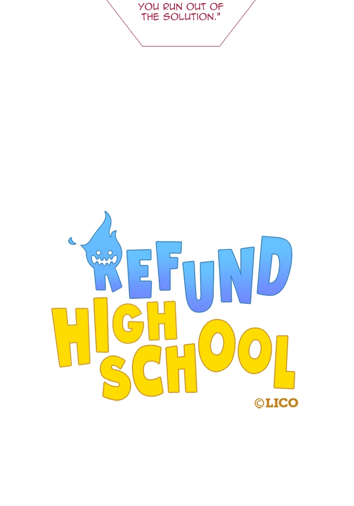 Read Refund High School chapter 125 image 6 on Lezhin