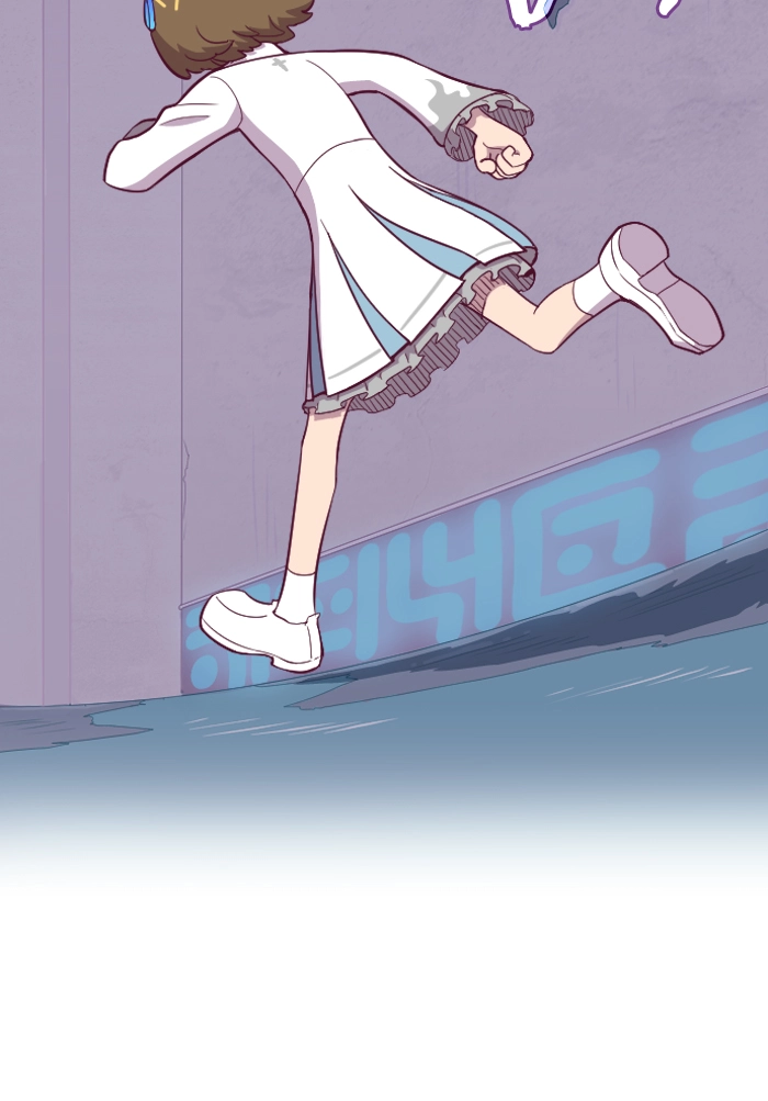 Read Refund High School chapter 126 image 15 on Lezhin