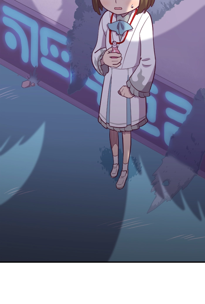 Read Refund High School chapter 126 image 42 on Lezhin