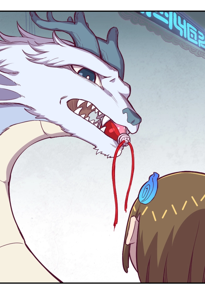 Read Refund High School chapter 126 image 52 on Lezhin