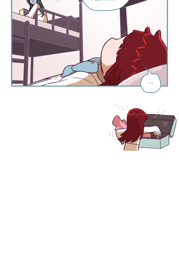 Read Refund High School chapter 130 image 12 on Lezhin
