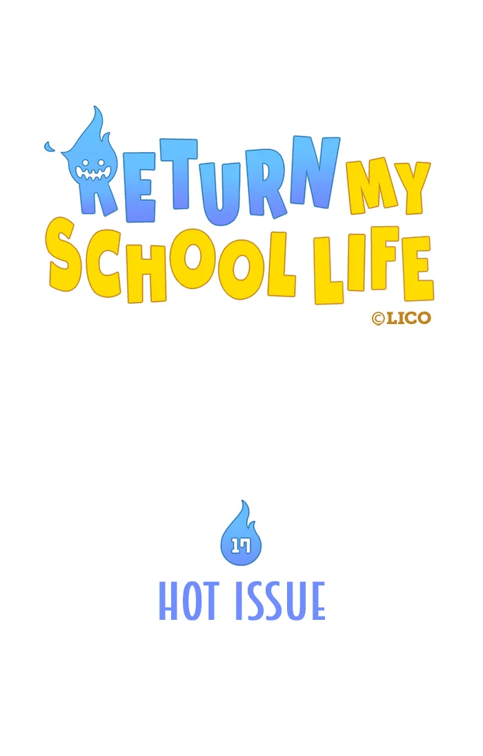 Read Refund High School chapter 17 image 0 on Lezhin