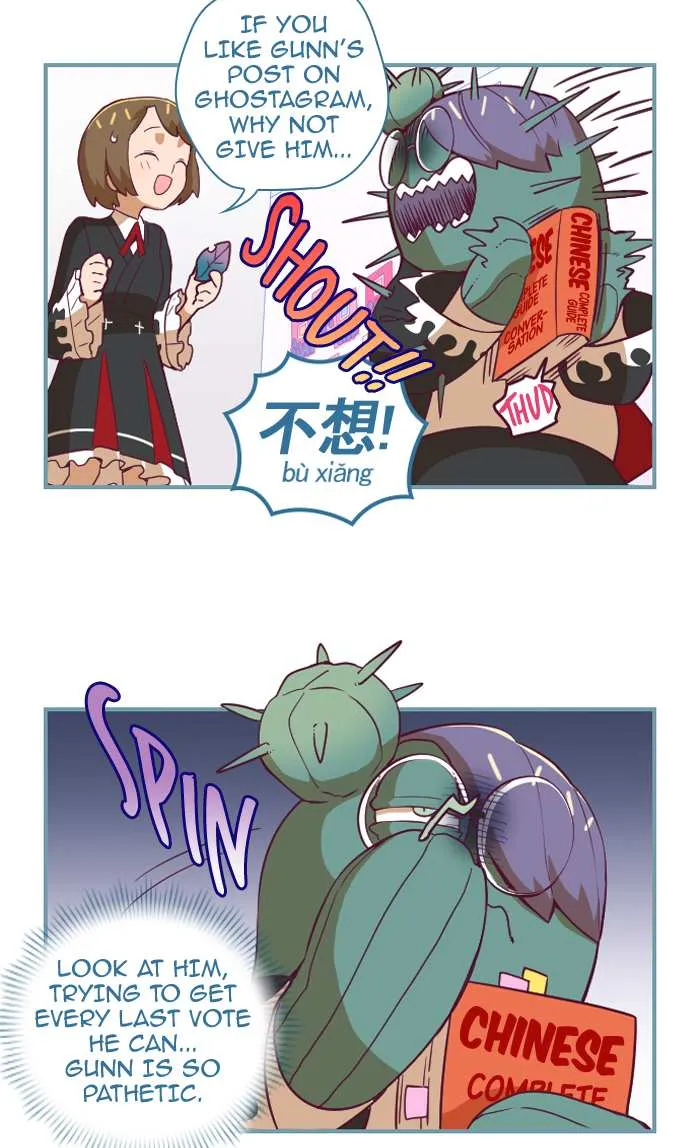 Read Refund High School chapter 21 image 8 on Lezhin