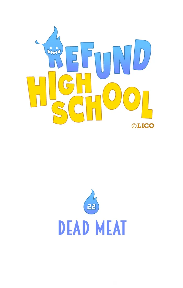 Read Refund High School chapter 22 image 0 on Lezhin