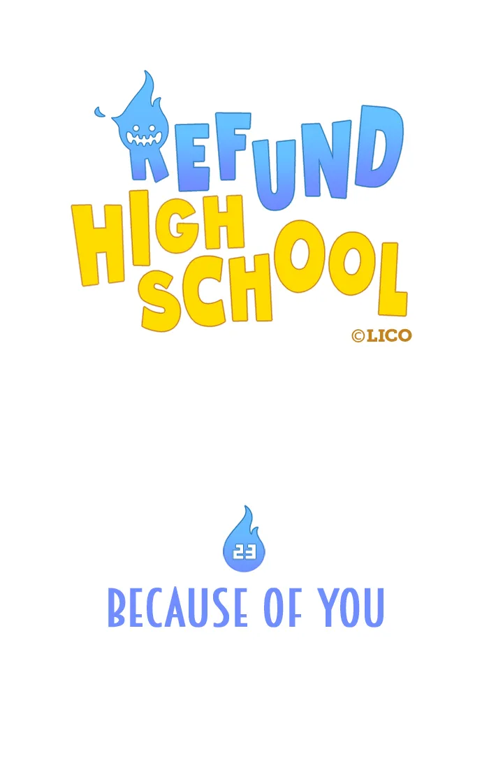 Read Refund High School chapter 23 image 0 on Lezhin