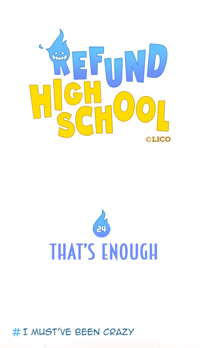 Read Refund High School chapter 24 image 0 on Lezhin