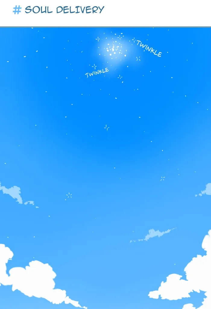 Read Refund High School chapter 3 image 25 on Lezhin