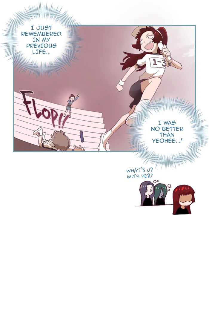 Read Refund High School chapter 44 image 15 on Lezhin