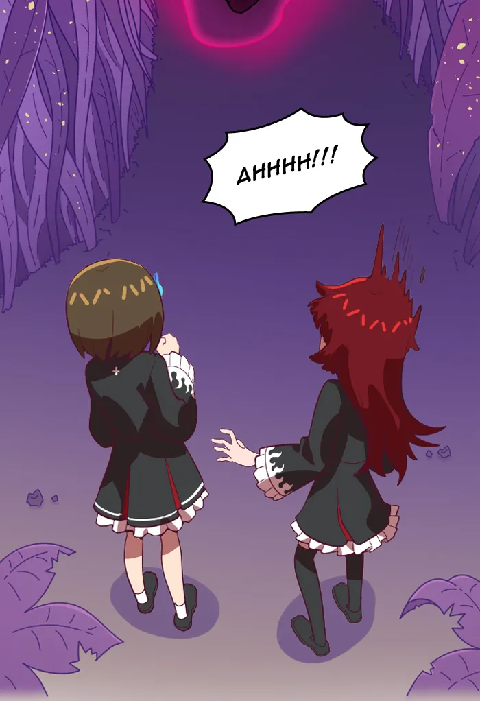 Read Refund High School chapter 46 image 39 on Lezhin