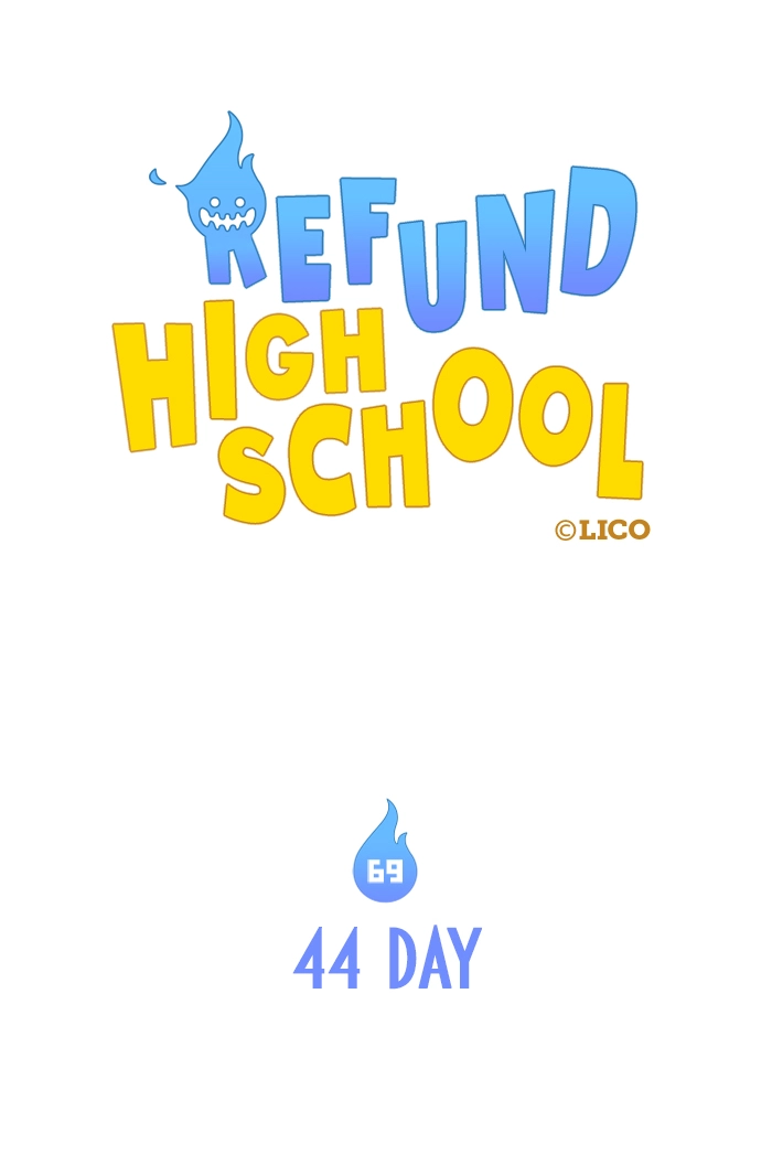 Read Refund High School chapter 69 image 1 on Lezhin